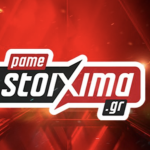 Pamestoixima